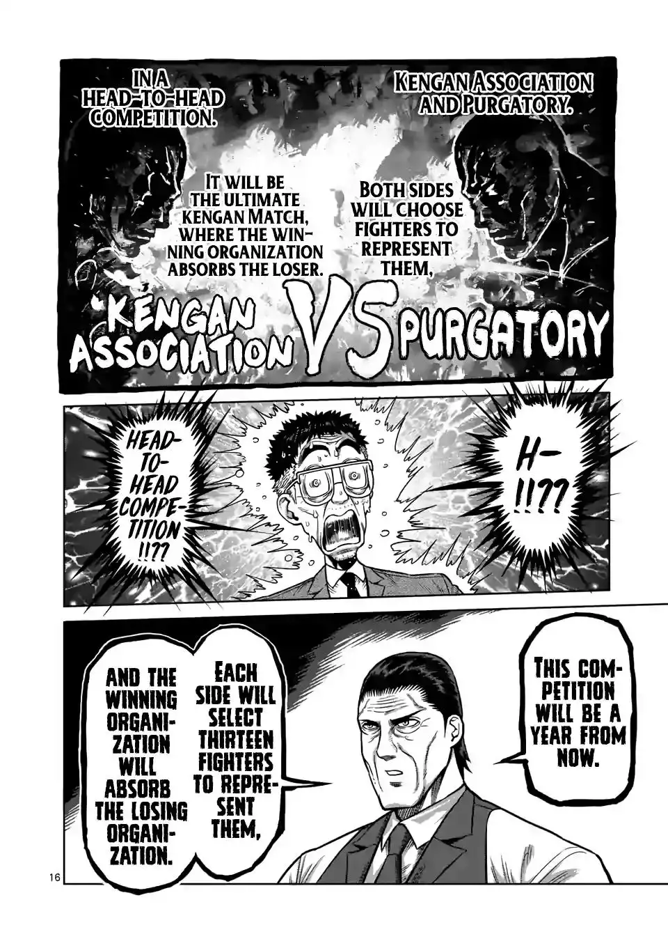 Kengan Omega Chapter 2 16